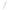 Stylo tatouage sourcils 02 Brun chaud 1 ml