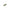 gid://shopify/Product/9873945198920_1