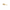 BROSSE PNEUMATIQUE PLATE EN BOIS POUR COIFFEUR 